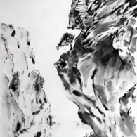 Cheminement proche du vide, 2025 peinture à l'encre, rocher