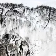 Fond du cirque, Vercors, 2025 peinture à l'encre falaise du Vercors